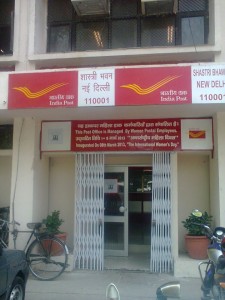 Post Office of India